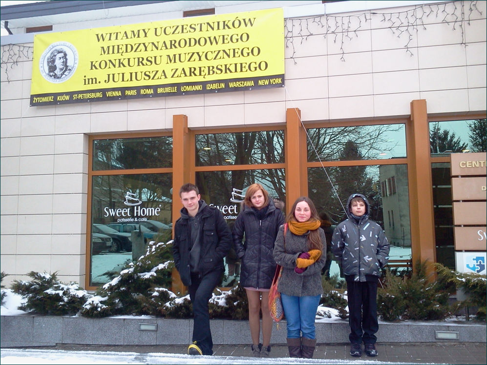 Trwa �adowanie zdj�cia...