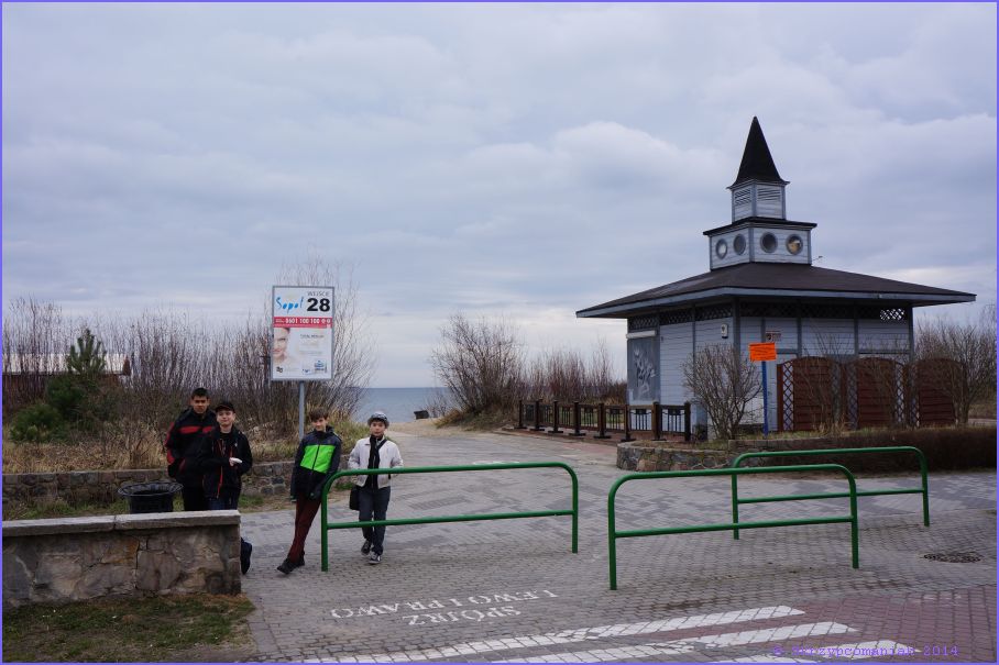 Trwa �adowanie zdj�cia...