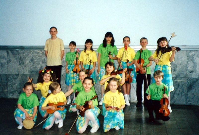 Trwa �adowanie zdj�cia...